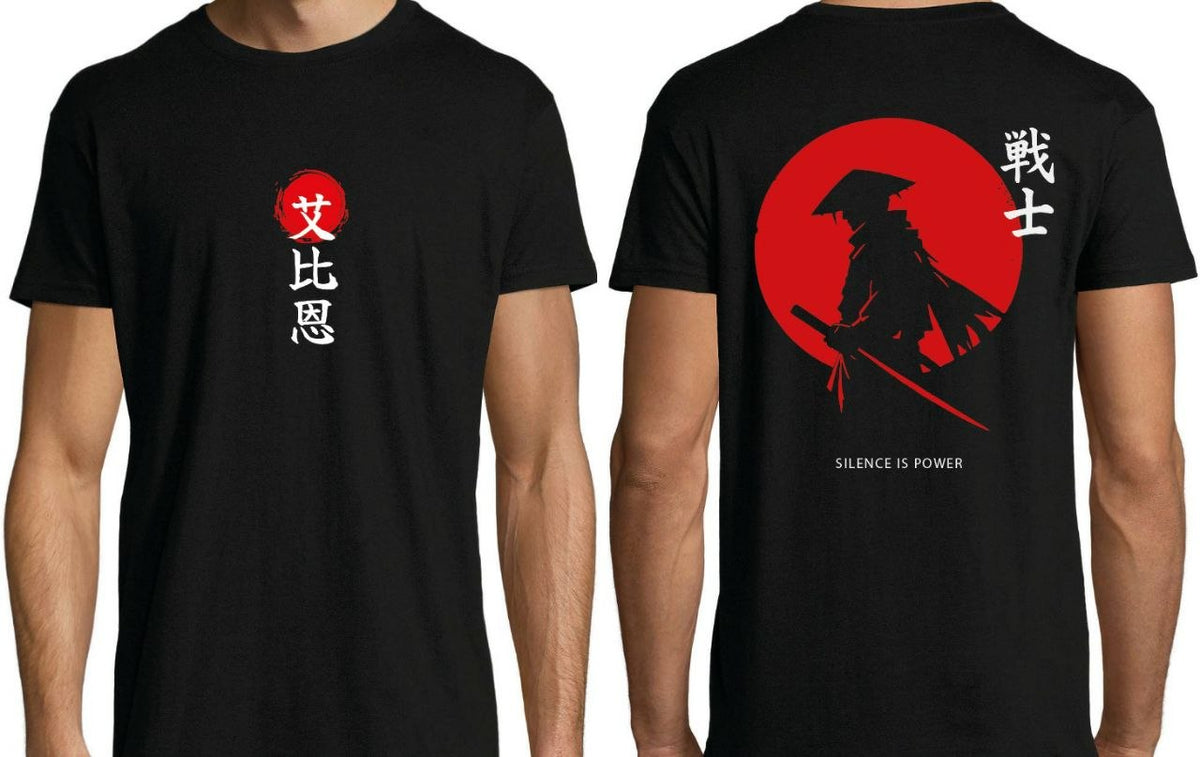T-shirt 2026